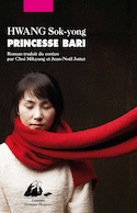 Princesse Bari